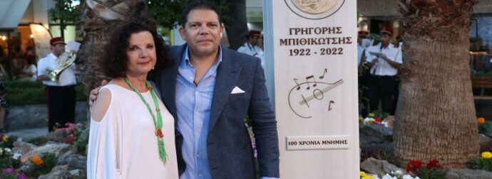 Γρηγόρης – Άννα Μπιθικώτση: Αναβιώνει ξανά η κόντρα ανάμεσα στα αδέρφια;