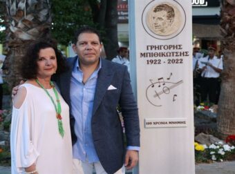 Γρηγόρης – Άννα Μπιθικώτση: Αναβιώνει ξανά η κόντρα ανάμεσα στα αδέρφια;