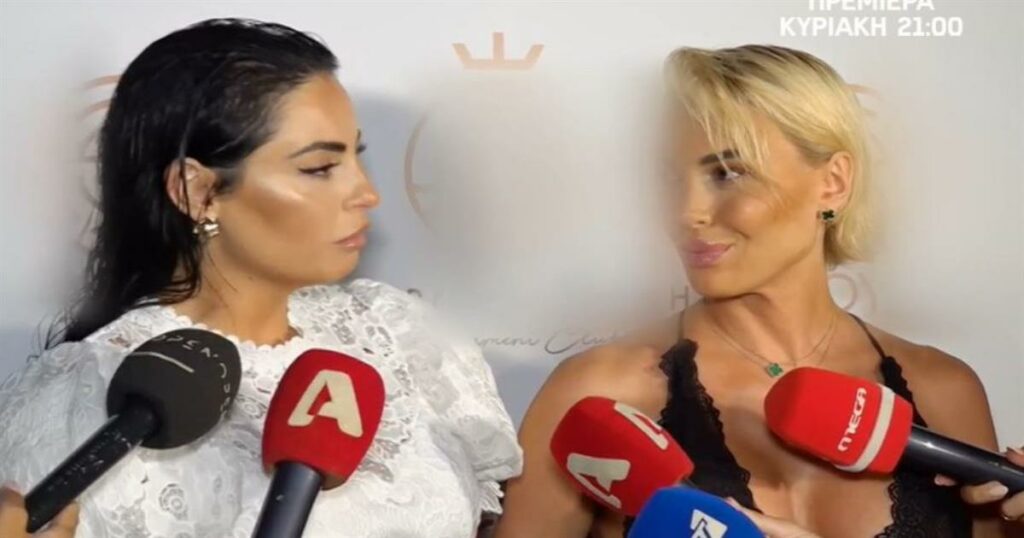 Αλεξανδράκη: Εκνευρίστηκε όταν την ρώτησαν για τις δηλώσεις του Αλεξάνδρου