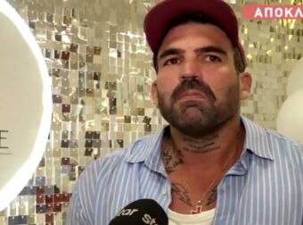 Αλεξάνδρου για Τούνη: «Προφανώς και κάποια στιγμή θα φτιάξουμε τη ζωή μας! Στενοχωρηθήκαμε…»
