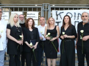 Ο Άρης Χερουβείμ μιλάει αποκλειστικά στο Athensmagazine.gr: «Δεν δέχτηκα κανένα μήνυμα συμπαράστασης από άλλες εθνικές τραγωδίες»