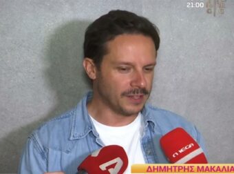 Δημήτρης Μακαλιάς για Μαγγίρα: «Δεν ξέρω αν η Μπέττυ πάει στον ΣΚΑΪ, εμένα δεν με βλέπω εκεί»