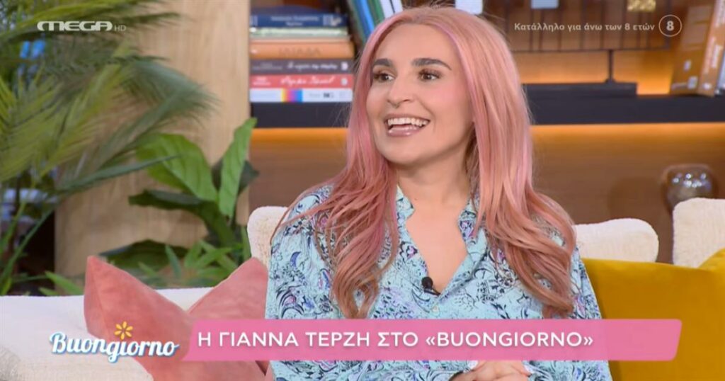 Γιάννα Τερζή: «Είχα καταρρακωθεί! Την φάγαμε εκ των έσω» – Η Eurovision και το πρόβλημα υγείας της