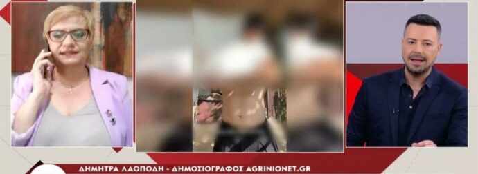 Κύκλωμα απάτης με αναπηρικά επιδόματα: Γονείς πασίγνωστου influencer «πρώτα βιολιά» στην υπόθεση