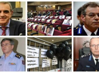 Τραγωδία στο Μάτι: Η Δικαιοσύνη αποφάσισε – Στη φυλακή 3 στελέχη της Πυροσβεστικής και ο τότε Γ.Γ. Πολιτικής Προστασίας