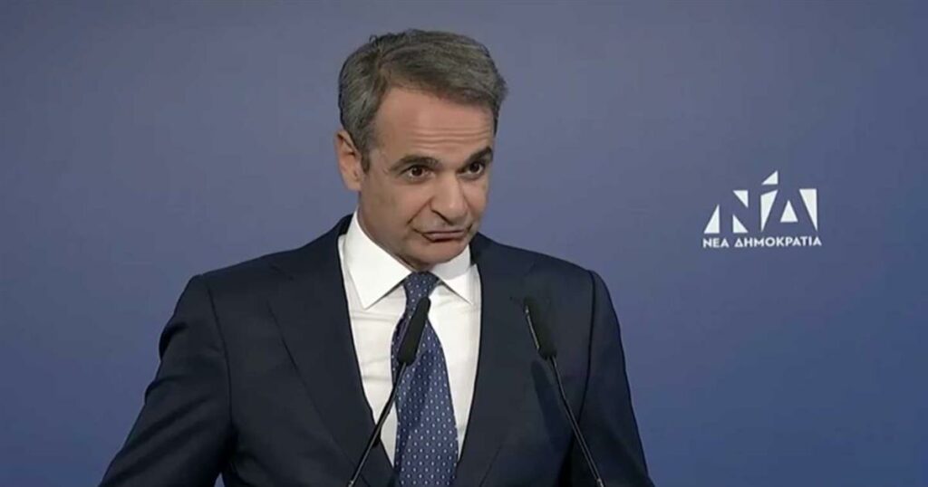 Κυριάκος Μητσοτάκης: «Η Νέα Δημοκρατία έφερε την ανάπτυξη, εκλογές το 2027»