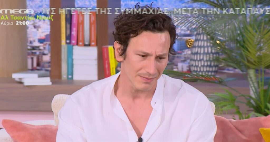 Μιχάλης Σαράντης: «Κοιμόμαστε και οι τρεις παρέα» – «Αν έλεγα ότι είμαι καλά θα ήταν ανέκδοτο»