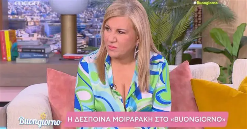 Δέσποινα Μοιραράκη: «Η γιατρός μου μίλησε για τη mounjaro – Δεν ντρέπομαι να το πω, η ζυγαριά μου έφτασε να γράφει…»