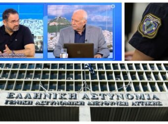 Αυτοκτονία αστυνομικού μέσα στο εγκληματολογικό της ΓΑΔΑ: Τι λέει ο Σταύρος Μπαλάσκας