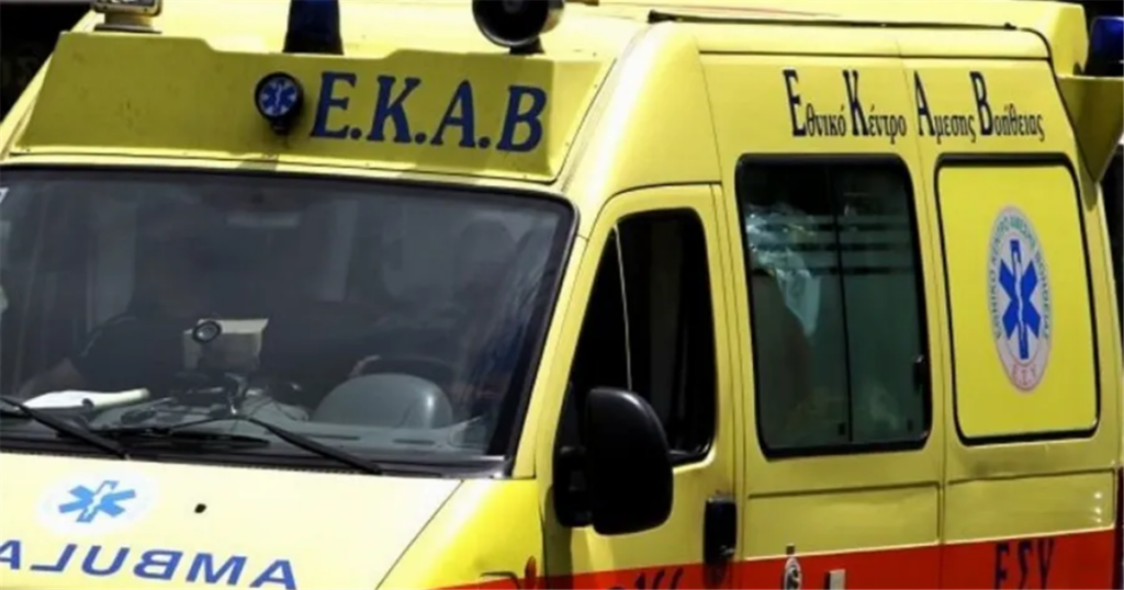 Tpαyικo Tέλoς: Avασupθnκε χωpίς τις αισθήσεις της