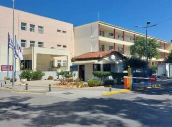 Ηράκλειο: Εισαγγελική έρευνα για θανάτους βρεφών και γυναίκες με κινητικά προβλήματα έπειτα από τοκετούς στο «Βενιζέλειο»