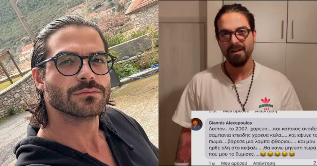 Ξέσπασε ο Άρης Μουγκοπέτρος: «Στο τέλος θα βρεθώ και κερατάς και δαρμένος»