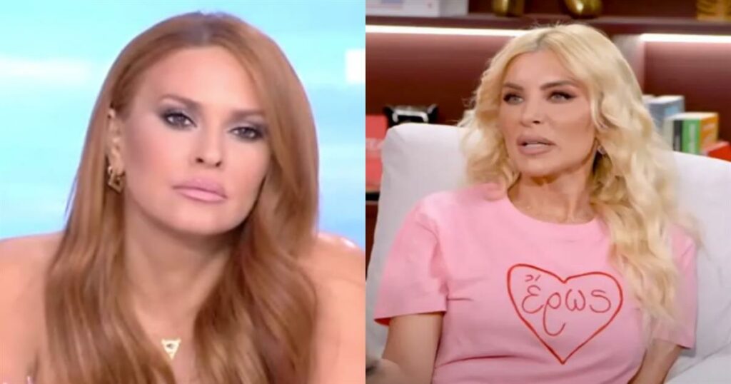 Χρηστίδου για Καινούργιου: «Αυτά που είπε για την οικογένειά της ήταν σοκαριστικά! Τόσο καιρό…»