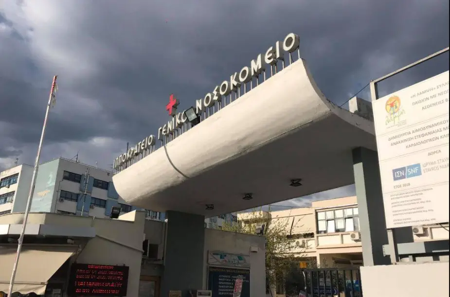 Κατέληξε η 46χρονη αστυνομικός, μητέρα 4 παιδιών, που είχε τραυματιστεί σε συμπλοκή οδηγών στη Χαλκιδική