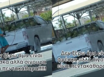 Το απόλυτο έπος: Ρομά πλένουν το αγροτικό με σαπουνάδα μαζί με τα καρπούζια στην καρότσα! (video)