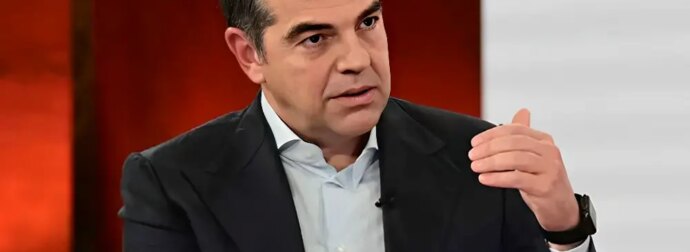 Τσίπρας: «Χρειάζεται ένας νέος πατριωτισμός απέναντι στην ολιγαρχία και την κλεπτοκρατία»