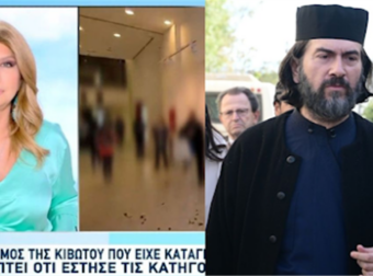 Αποκάλυψη «βόμβα» για την Κιβωτό του Κόσμου: Πρώην τρόφιμος που είχε καταγγείλει τον π. Αντώνιο δηλώνει ότι έστησε τις κατηγορίες