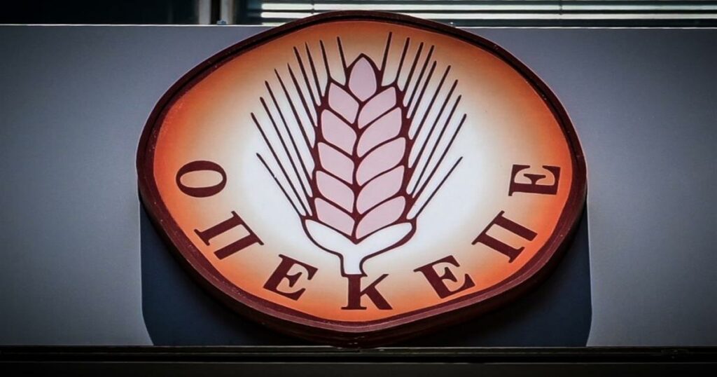 ΟΠΕΚΕΠΕ: Ξεκινούν οι σαρωτικοί έλεγχοι για τις παράνομες επιδοτήσεις – Υφυπουργός της κυβέρνησης ζήτησε να πληρωθεί επιδότηση σε νεκρό