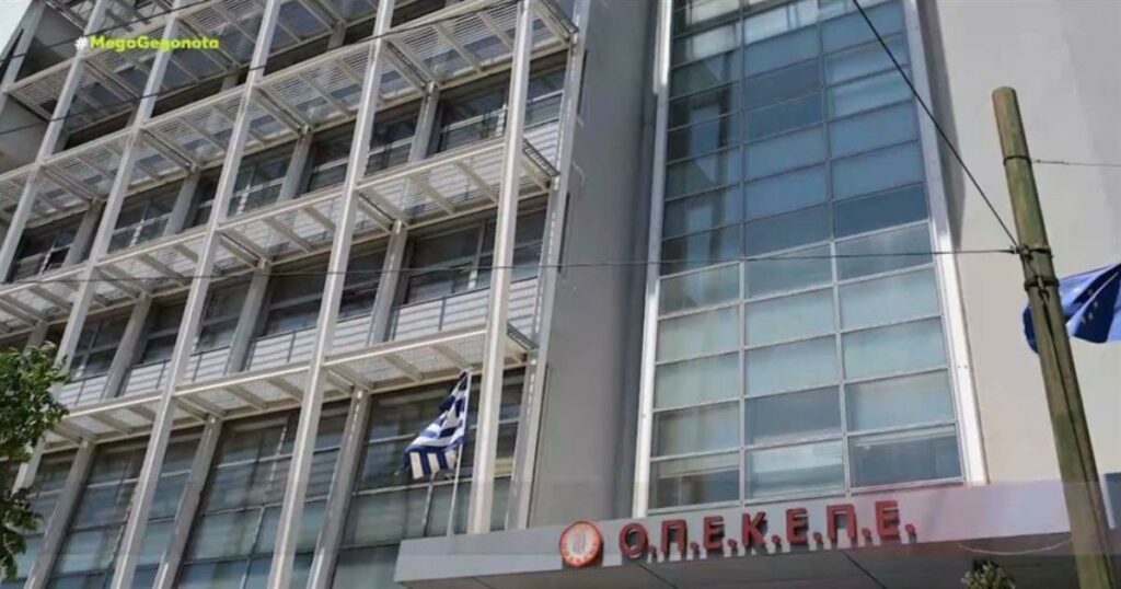 «Γίνεται της π@@@@@ας με τα ζα»: Νέοι αποκαλυπτικοί διάλογοι της δικογραφίας του ΟΠΕΚΕΠΕ