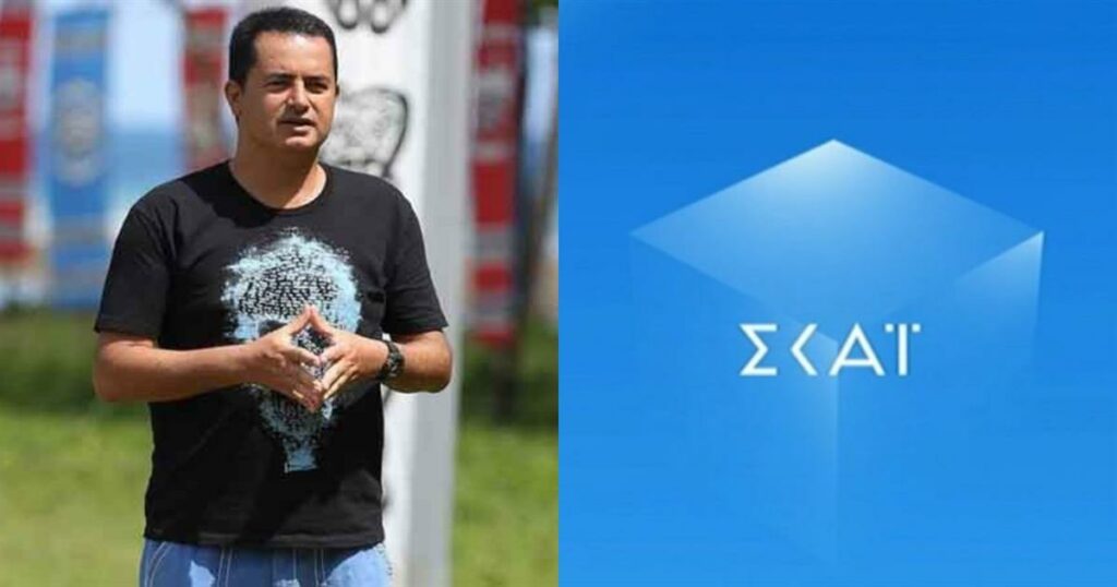 Στο «χείλος του γκρεμού» οι σχέσεις ΣΚΑΪ και Ατζούν Ιλιτζαλί: Το τελεσίγραφο του Τούρκου παραγωγού