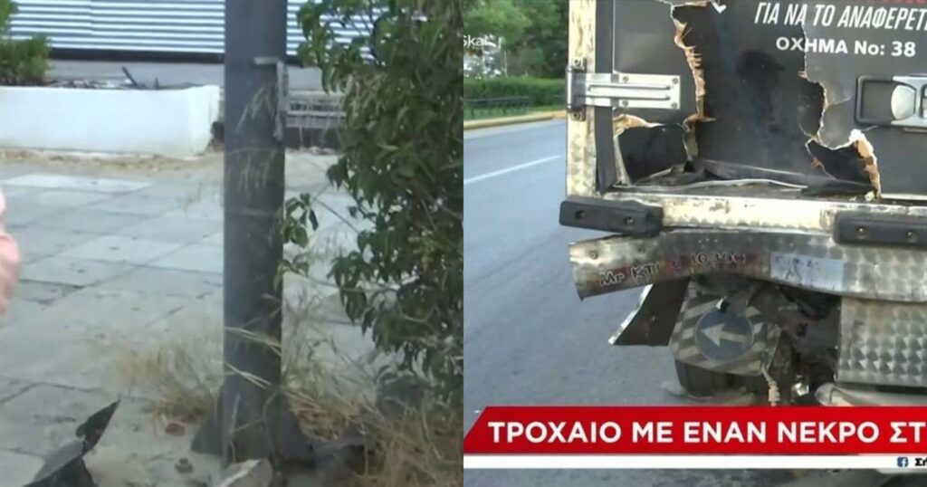 Τραγωδία στην Καλλιθέα: Αστυνομικός ο 48χρονος που πέθανε σε τροχαίο δυστύχημα με μηχανή