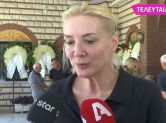 Κηδεία Καριοφύλλη: Συγκινεί η Μαρία Νικόλτσιου – Η κοινή επιθυμία τους που δεν πραγματοποιήθηκε