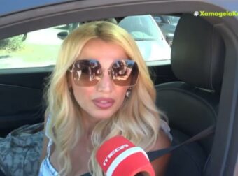 Σπυροπούλου: «Δεν έκανα κάτι για να με συγχωρήσω» – Οι πρώτες δηλώσεις μετά τη συνέντευξη στη Γερμανού