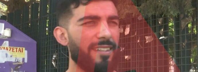 Η γενναιοδωρία μέσα στον πόνο: Δωρίζουν τα όργανα της μητέρας τους μετά από το ιατρικό λάθος στο Τζάνειο