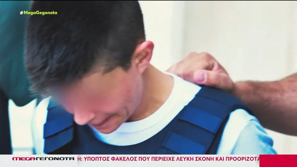ΕΚΤΑΚΤΟ: ΟΜΟΛΟΓΗΣΕ η Ειρήνη Μουρτζούκου τις δολοφονίες τριών βρεφών και της αδερφής της: «Θέλω να τα βγάλω από μέσα μου, δεν αντέχω άλλο»