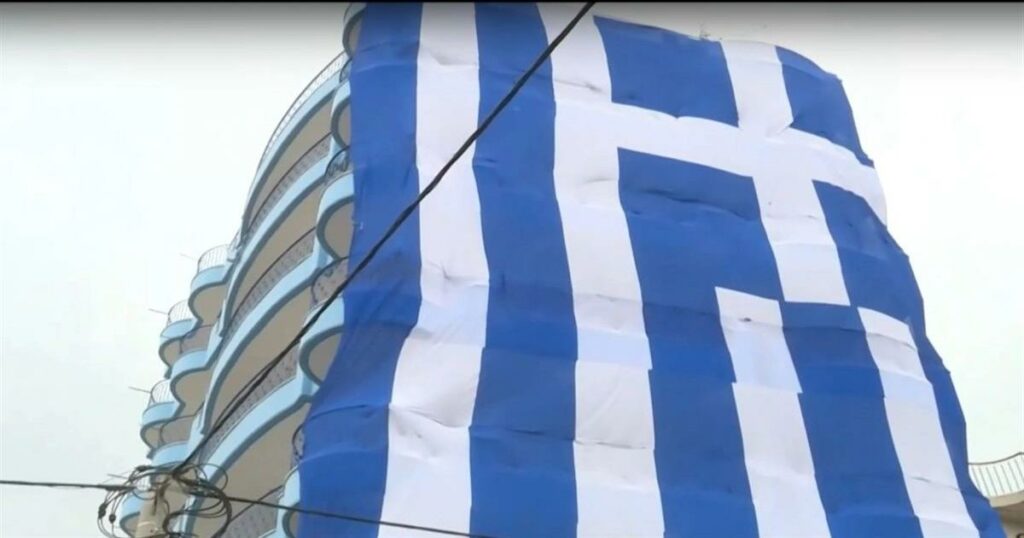 Από που κρατάει η σκούφια σου; Γράψε ΕΔΩ το επίθετό σου και μάθε την πραγματική καταγωγή σου με ένα κλικ
