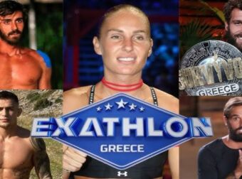 Μεγάλη συμφωνία με Ατζούν – Διάσημος Έλληνας αθλητής μπαίνει στο Exathlon!