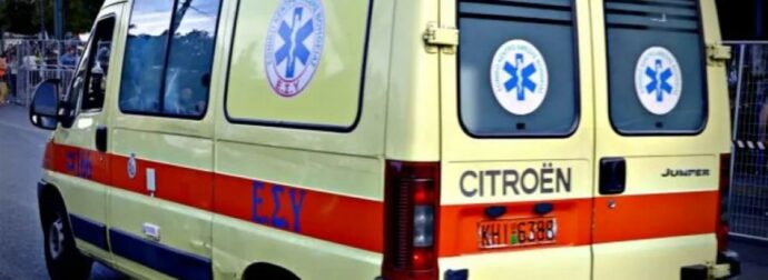 ΣΟΚ – ΒΡΕΘΗΚΕ ΝΕΚΡΗ ΜΕ ΤΟΝ ΧΕΙΡΟΤΕΡΟ ΤΡΟΠΟ