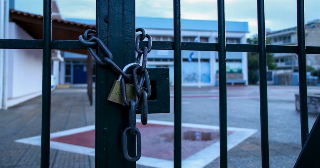 Έκτακτο τώρα – Ανακοινώθηκε: Κλειστά σχολεία αύριο, Παρασκευή, λόγω κακοκαιρίας