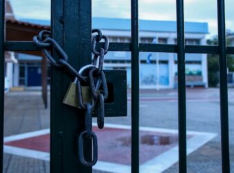 Έκτακτο τώρα – Ανακοινώθηκε: Κλειστά σχολεία αύριο, Παρασκευή, λόγω κακοκαιρίας
