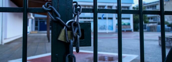 Έκτακτο τώρα – Ανακοινώθηκε: Κλειστά σχολεία αύριο, Παρασκευή, λόγω κακοκαιρίας