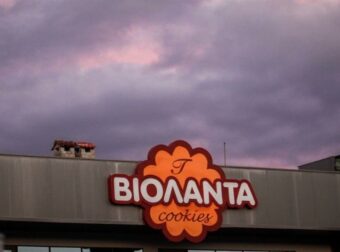 Στον «αέρα» οι 250 της Βιολάντα: Τι προβλέπει ο νόμος για τους εργαζόμενους μετά την καταστροφή – Τα σενάρια για μισθούς, θέσεις εργασίας και το mail Τζιωρτζιώτη