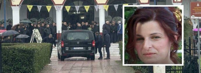 Το τελευταίο αντίο σε μια μάνα-σύμβολο: Η Καρδίτσα αποχαιρετά τη Σταυρούλα που χάθηκε στο μεροκάματο του θανάτου στο εργοστάσιο της «Βιολάντα»