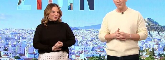 Στούντιο 4 – Ζαμπέτογλου & Αναγνωστόπουλος για την τραγωδία στη Βιολάντα: «Χρέος τιμής να πούμε τα ονόματά τους»