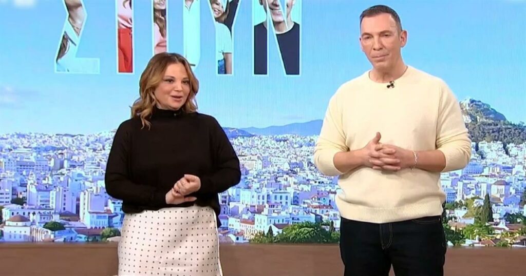 Στούντιο 4 – Ζαμπέτογλου & Αναγνωστόπουλος για την τραγωδία στη Βιολάντα: «Χρέος τιμής να πούμε τα ονόματά τους»
