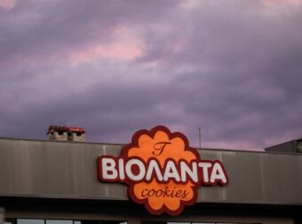 Βιολάντα: Βρέθηκε τρύπα σε σωλήνες προπανίου – Προηγήθηκαν καταγγελίες για έντονη μυρωδιά αερίου πριν την έκρηξη