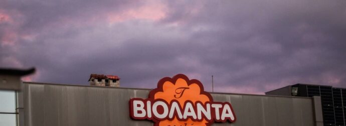 Βιολάντα: Βρέθηκε τρύπα σε σωλήνες προπανίου – Προηγήθηκαν καταγγελίες για έντονη μυρωδιά αερίου πριν την έκρηξη