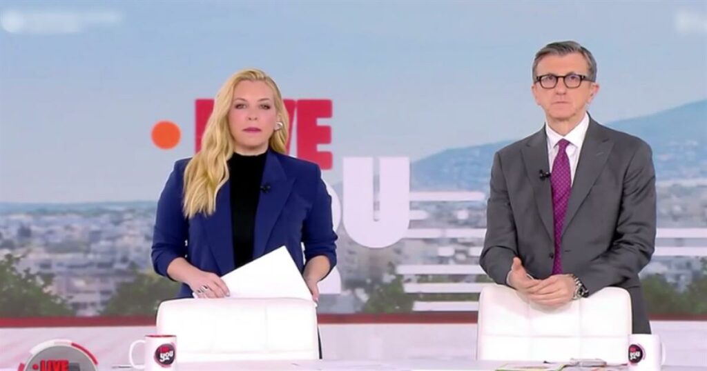 Live You: Ένταση ανάμεσα σε Πορτοσάλτε και Αναστασοπούλου – Αυτό θα το πάρεις πίσω