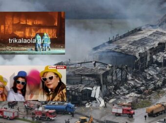 Βιολάντα: Πώς το προπάνιο και η σκόνη αλευριού προκαλούν φονικές εκρήξεις