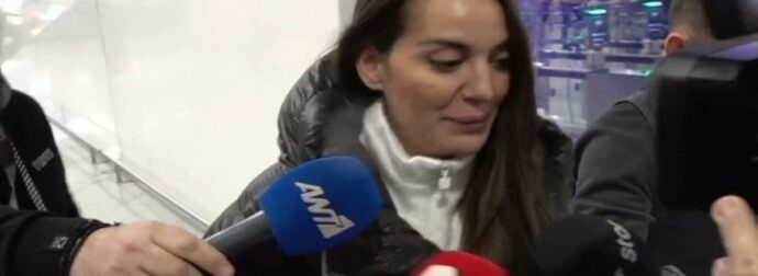 Ρία Ελληνίδου: Το κυνηγητό με τις κάμερες στο αεροδρόμιο για να μη μιλήσει για τον Αλεξάνδρου (Βίντεο)