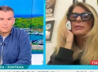 Θύμα απάτης η Εύη Δρούτσα: Δήθεν υπάλληλοι του ΔΕΔΔΗΕ της απέσπασαν 23.000 ευρώ – «Μου είπαν να βγάλω τα λεφτά έξω στο χαλάκι» (video)