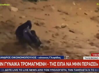 Συγκλονίζει ο άνδρας που έσωσε τη γυναίκα στη Γλυφάδα: «Ήταν τρομαγμένη, τα πόδια μου είναι γεμάτα πληγές»