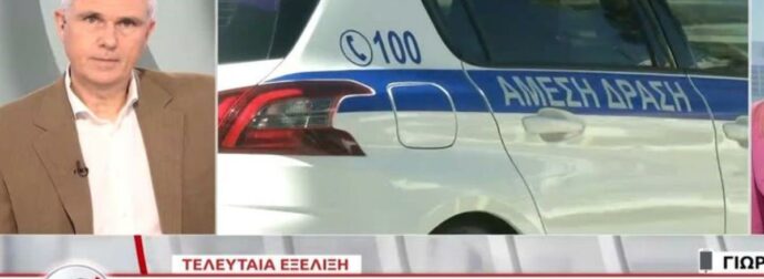 «Του είπε “θα σε κάνω μούμια”» λέει η μητέρα 13χρονου που κατήγγειλε καθηγήτρια ότι τον φίμωσε με ταινία (video)