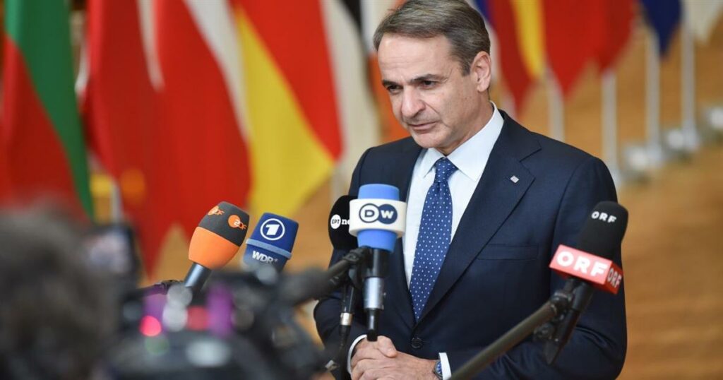 Μητσοτάκης: «Ναι» στο Συμβούλιο Ειρήνης, αλλά μόνο για τη Γάζα – Η στρατηγική κίνηση της Αθήνας
