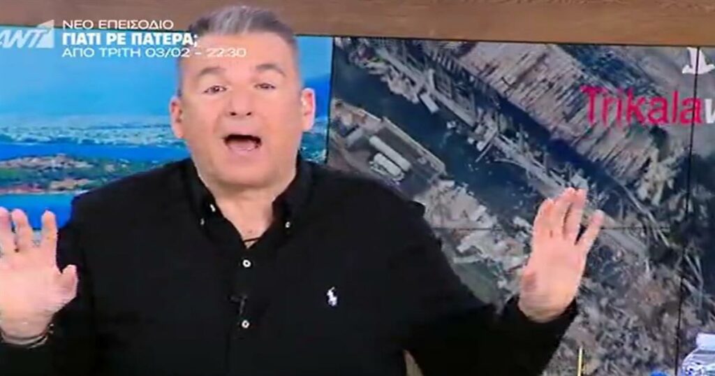 Γιώργος Λιάγκας για Βιολάντα: «Στη Ρουμανία ήταν η κακιά η στιγμή! Εδώ μιλάμε για έγκλημα! Τους έκαψαν τους ανθρώπους»