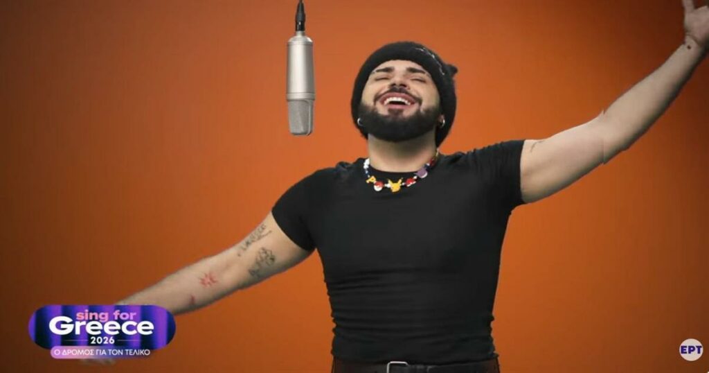 Επιτέλους η Ελλάδα στέλνει στη Eurovision ένα τραγούδι αντάξιό της…